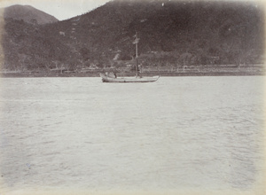 Boat on Yuen Foo River