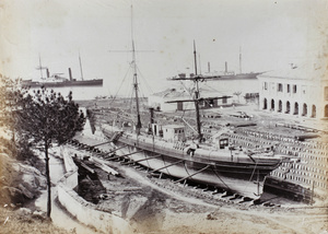 Forster's Dock, Pagoda Anchorage, Mawei, Fuzhou