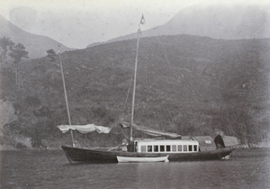 A Foochow houseboat