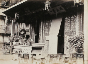 Inside the Yuen Foo Monastery, Fujian province