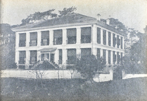 J.C. Oswald's house, 'Tai Hing', Foochow