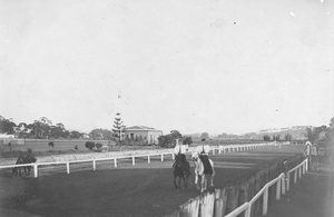 Women riding, Foochow racecourse