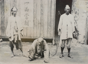 One of the alleged perpetrators of the ‘Kucheng massacre’, with his captors