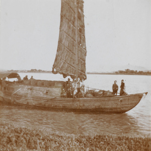 Boat on the Min River