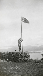 Lowering or raising a Union Jack flag, Caretaker’s House, Pinewood Battery, Hong Kong