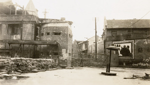 'Windy Corner' (Blockhouse C), Shanghai