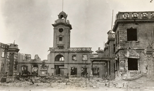 National Labour University, Shanghai, damaged in 1932