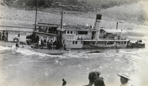 S.S. Shutung and Shutung Flat on the Upper Yangtze River