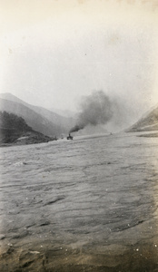 Yangtze Rapid