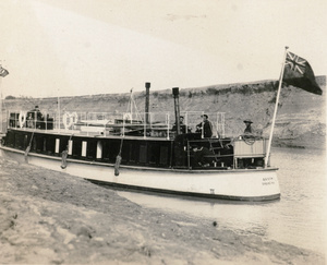 'Arrow', an Asiatic Petroleum Company houseboat