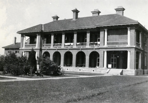 A.P.C. offices and garden