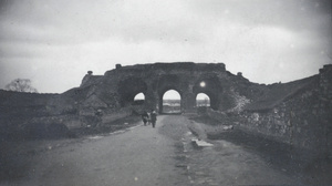 Ruin of the front gate of the Ming palace, Nanking