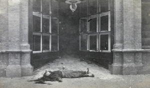 A corpse, Mixed Court Riot, Shanghai