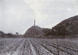 Pagoda and fields, Tinhong