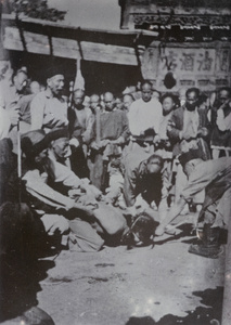 Public execution, Beijing