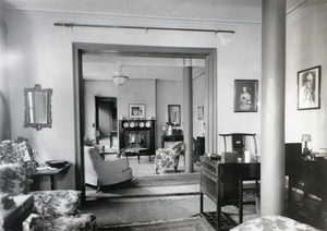 Sitting Room, British Legation, Beijing