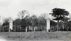 British Legation Lodge (Ta Tau Tze), near Beijing