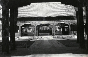 British Legation, Peking