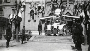 Event at St Michael's Church, Legation Quarter, Peking