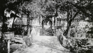 Bridge at the Summer Palace, Beijing