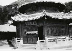 Monastery of Clear Pools and Wild Mulberry, near Peking