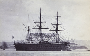 Laundry drying on rigging of the French ironclad 'Solférino'