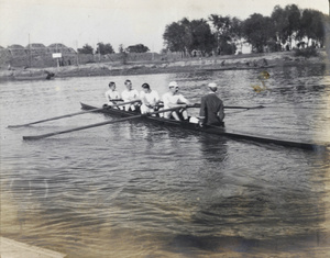 Rowing