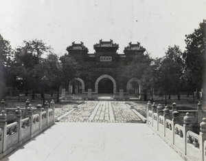 Glazed paifang at the entrance to the Guozijian, Peking