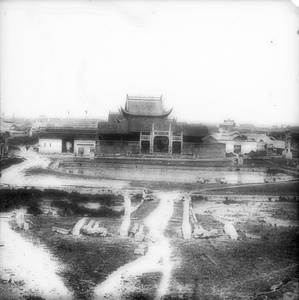 A temple, pailou, pond, and city walls, Nanjing (南京市)