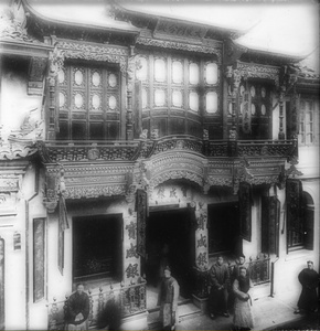 Baocheng Silver shop (silversmiths) and bank (宝城银楼), Shanghai