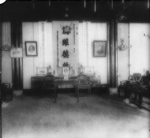 A memorial altar for the deceased, in the house of a well-to-do family, Shanghai