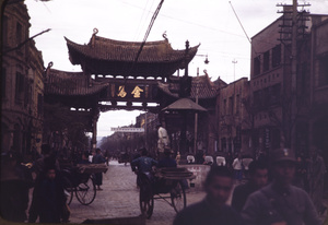 Gateway, Kunming, with policeman on point duty