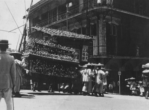 Funeral procession by Wyndham Hotel, Hong Kong