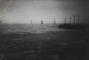 Sinking of S.S. 'Loong Sang' during typhoon, Hong Kong