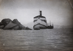 The 'Kwong Sai' (廣西) driven by a typhoon onto Stonecutters Island, Hong Kong