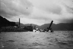 S.S. Chung On, sunk in August 1923 typhoon, Kowloon Bay, Hong Kong