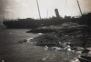 S.S. Sun Tak wrecked on Green Island, Hong Kong, by typhoon, 1923