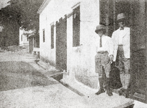 Staff at the office door, Mains, The Dairy Farm, Pokfulam, Hong Kong