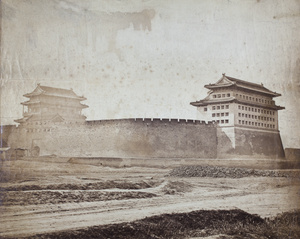 Anting Gate, Peking, after the surrender on 13th October 1860