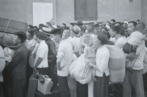 Refugees in French Concession, Shanghai