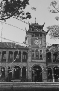 Schereschewsky Hall, St. John's University, Shanghai