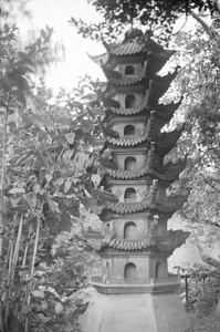 Pagoda garden ornament in hospital grounds, Shanghai
