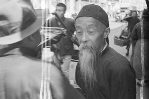 Old man, Shanghai