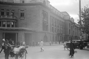 Shanghai Municipal Council building, Honan Road, Shanghai