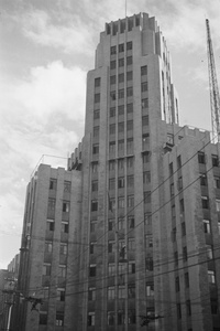 The Development Building, Shanghai