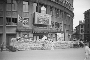 Sandbags outside Capitol Theatre (cinema), Shanghai