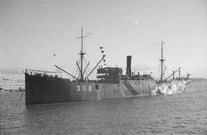 'Misaki Maru', a Japanese cargo ship, Shanghai