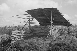 Guard post, Shanghai