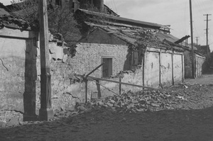 Bomb damaged buildings, Shanghai