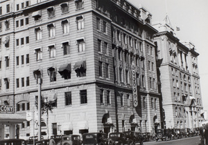 Cable Offices, Avenue Edward VII, Shanghai